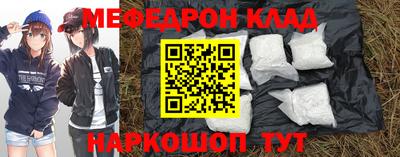 прущая мука Берёзовский