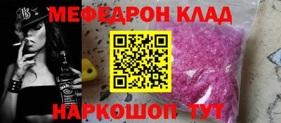 прущая мука Берёзовский
