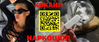 прущая мука Берёзовский