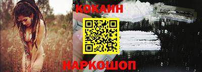 а пвп мука Беслан