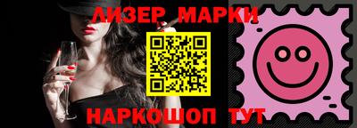 прущая мука Берёзовский