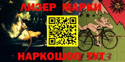 прущая мука Берёзовский