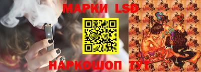 прущая мука Берёзовский