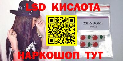 прущая мука Берёзовский