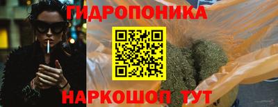 прущая мука Берёзовский