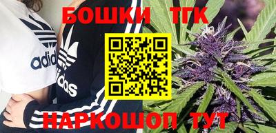 прущая мука Берёзовский
