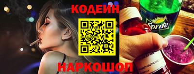 прущая мука Берёзовский
