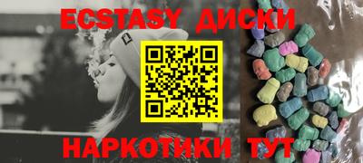 прущая мука Берёзовский