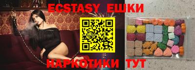 прущая мука Берёзовский