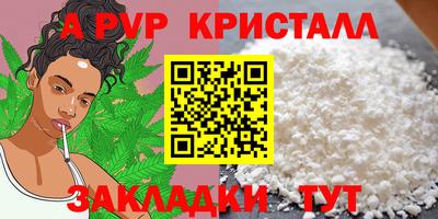 прущая мука Берёзовский