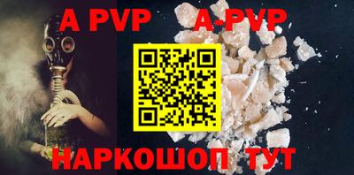прущая мука Берёзовский