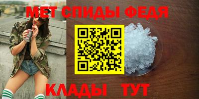 кокаин Бийск