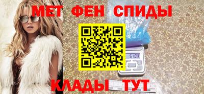 а пвп мука Беслан