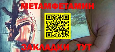 прущая мука Берёзовский