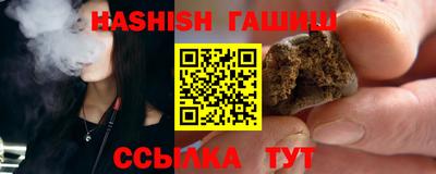 прущая мука Берёзовский