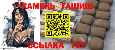 прущая мука Берёзовский