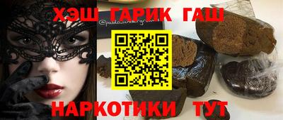 а пвп мука Беслан
