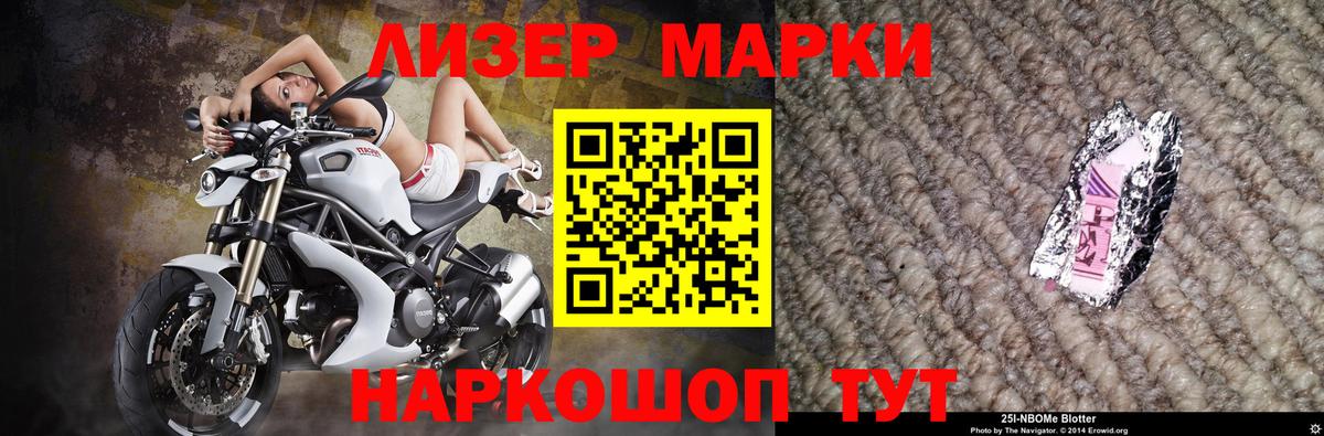 Ковров  LSD-25 экстази кислота  Вход с VPN  LSD-25 экстази кислота 